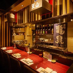寛ぎ個室 旬菜和食と日本酒 炬屋EISHIN（えいしん）