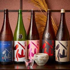 四季折々の味覚に合わせて希少酒含む自慢の地酒をご堪能ください