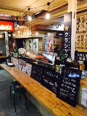 朝市 炉端 五聚富