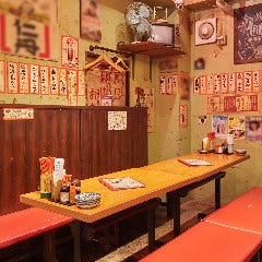 呑喰レトロ酒場 コマネチ 本店