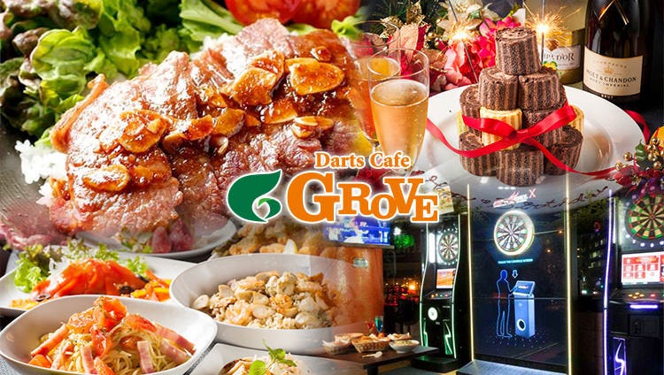 Grove Kanda Darts Bar Virtual Golf Bar Gurunavi Restaurant Guide