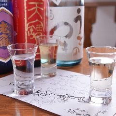 吟結 はなもり 広島市 海鮮 海鮮料理 ぐるなび