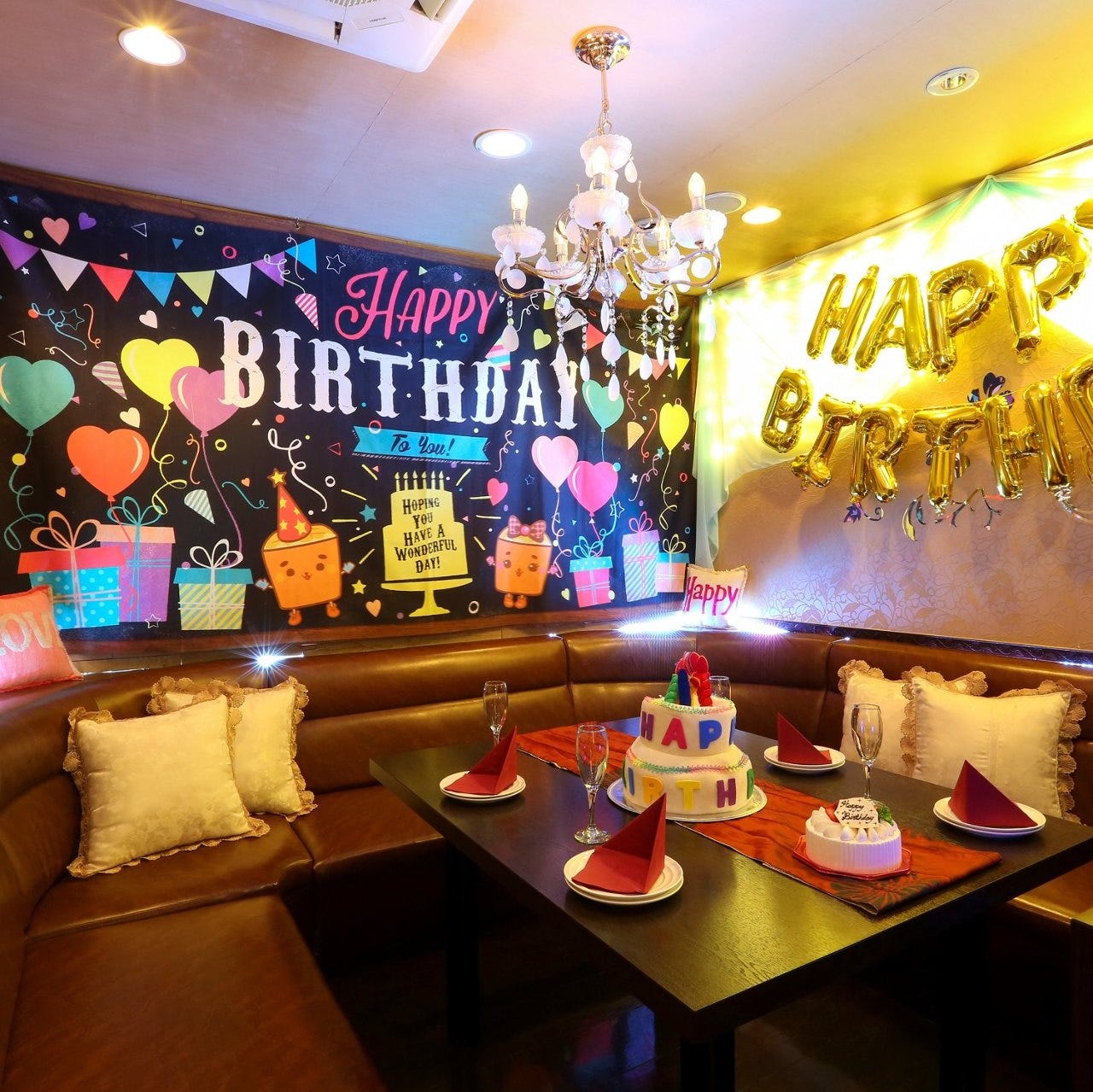 カラオケパセラ横浜関内店 メニュー 誕生日 記念日 ぐるなび