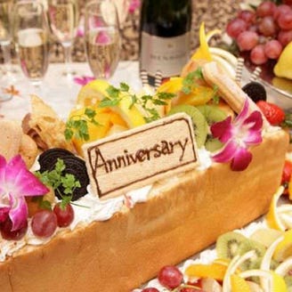 カラオケパセラ横浜関内店 メニュー 誕生日 記念日 ぐるなび カラオケパセラ横浜関内店 メニュー 誕生日 記念日 ぐるなび