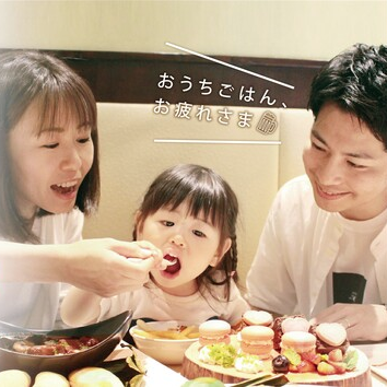 美味しいお店が見つかる 神奈川県 カラオケ カラオケボックス お子様連れ おすすめ人気レストラン ぐるなび 美味しいお店が見つかる 神奈川県 カラオケ カラオケボックス お子様連れ おすすめ人気レストラン ぐるなび