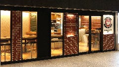常陸野ブルーイング 丸の内