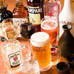 龍馬 本店