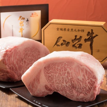 美味しいお店が見つかる 京都府 焼肉 深夜営業 おすすめ人気レストラン ぐるなび