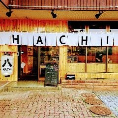 ネオ大衆酒場HACHI
