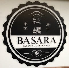 時間無制限飲み放題 牡蠣BASARA