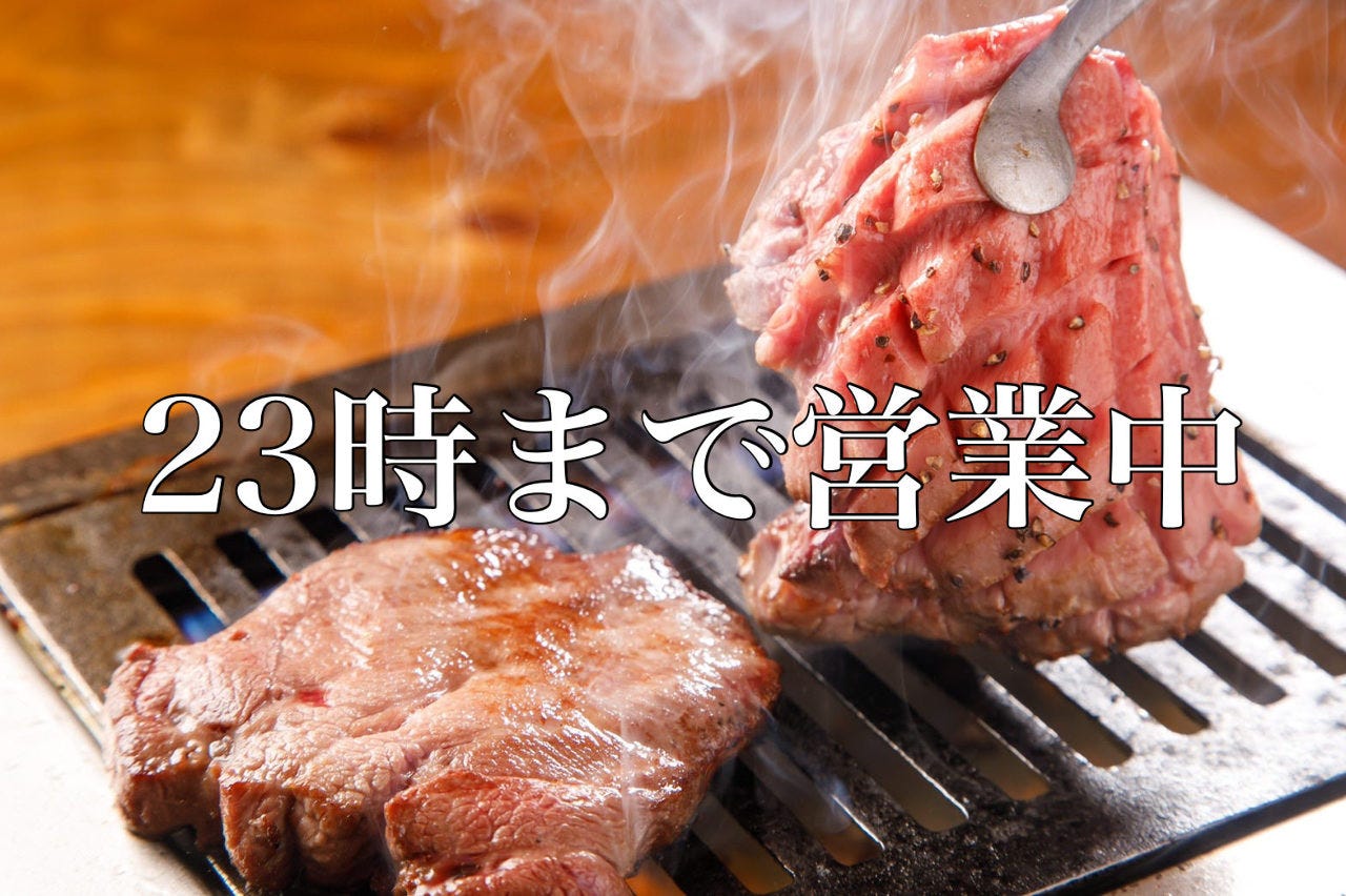 愛知県江南市のおすすめ居酒屋 64件 Goo地図 愛知県江南市のおすすめ居酒屋 64件 Goo地図