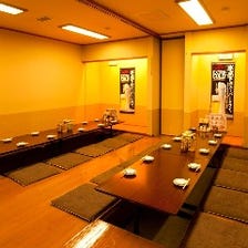 少人数から個室で宴会が可能です！