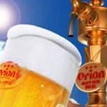 【オリオンビール】
沖縄の居酒屋で乾杯ならやっぱりオリオン！