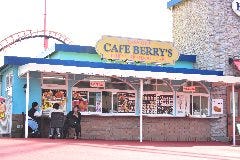 カフェベリーズ