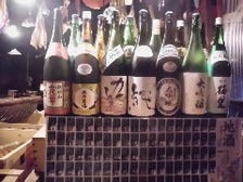 新潟県89蔵の酒