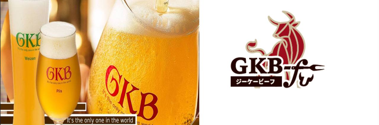 GKB株式会社 GKB－fu焼肉