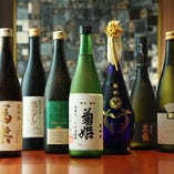都心にいながら全国各地の極上日本酒を味わう