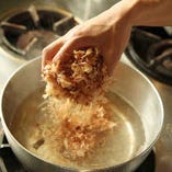 自慢の『出汁』でお出迎え