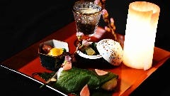 料理人の『今』を生きる日本料理