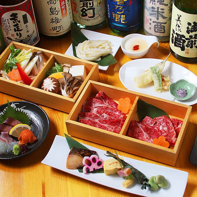 和の個室空間 Ryoutei 田町店 岡山市 居酒屋 ぐるなび