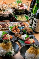 なかま家
