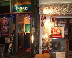 ジャックポット新宿>