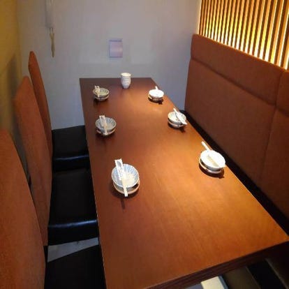 美味しいお店が見つかる 高知県 居酒屋 個室 おすすめ人気レストラン ぐるなび