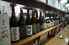 寿司処 かぐら