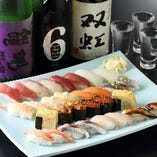 日本酒と寿司は極上の組み合わせ！