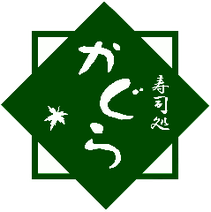みなとみらい ランチ 和食 1 500円以内 おすすめ人気レストラン ぐるなび みなとみらい ランチ 和食 1 500円以内 おすすめ人気レストラン ぐるなび