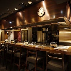 ジンギスカン 羊一 新宿店
