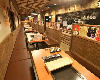 美味しいお店が見つかる 緑区の焼肉でおすすめしたい人気のお店 ぐるなび