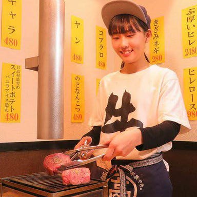 焼肉 ここから 追手筋店  こだわりの画像