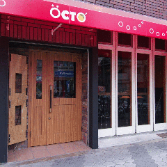 たこ焼き 鉄板バル OCTO オクト 中百舌鳥