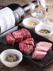 炭火焼肉 まうみ 池袋店