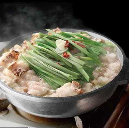 美味しいお店が見つかる 名古屋駅 もつ鍋 夜景が見える おすすめ人気レストラン ぐるなび