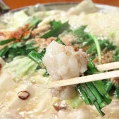 博多ダイニング よかろうもん 鶴田店