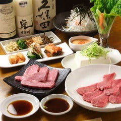 炭火焼肉 悠雅亭 浦安店