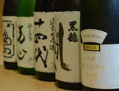 美味しいお店が見つかる 名古屋駅 居酒屋 日本酒にこだわる おすすめ人気レストラン ぐるなび