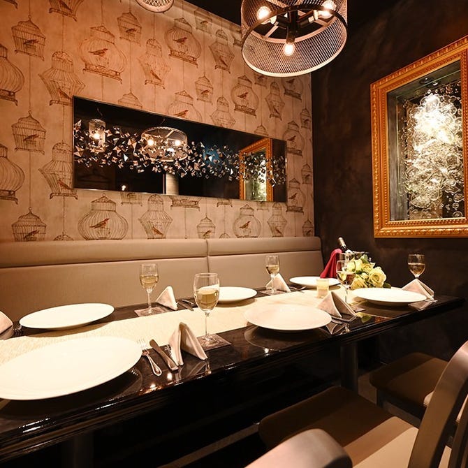 全席完全個室 鉄神dining 豊田市駅前店 豊田 居酒屋 ぐるなび