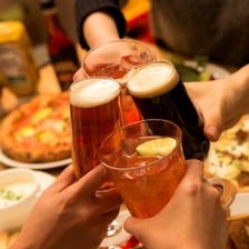 毎日使える単品飲み放題2時間1320円!