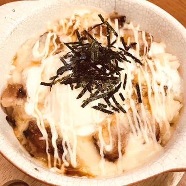 ARUMADO Cafe  メニューの画像