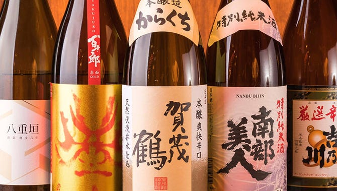 完全個室 海鮮炉端 昴 Subaru 三宮本店 三宮 居酒屋 ぐるなび