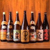 ［完全個室×海鮮炉端］完全個室×海鮮炉端 昴 ‐SUBARU‐ 三宮本店の画像