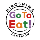 ◆Go To Eatキャンペーン加盟店