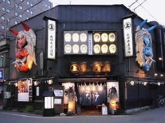 秋田長屋酒場 秋田駅前店 