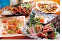 三河安城駅周辺 居酒屋 3 000円以内 おすすめ人気レストラン ぐるなび