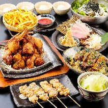 半蔵門 麹町 居酒屋 3 000円以内 おすすめ人気レストラン ぐるなび 半蔵門 麹町 居酒屋 3 000円以内 おすすめ人気レストラン ぐるなび