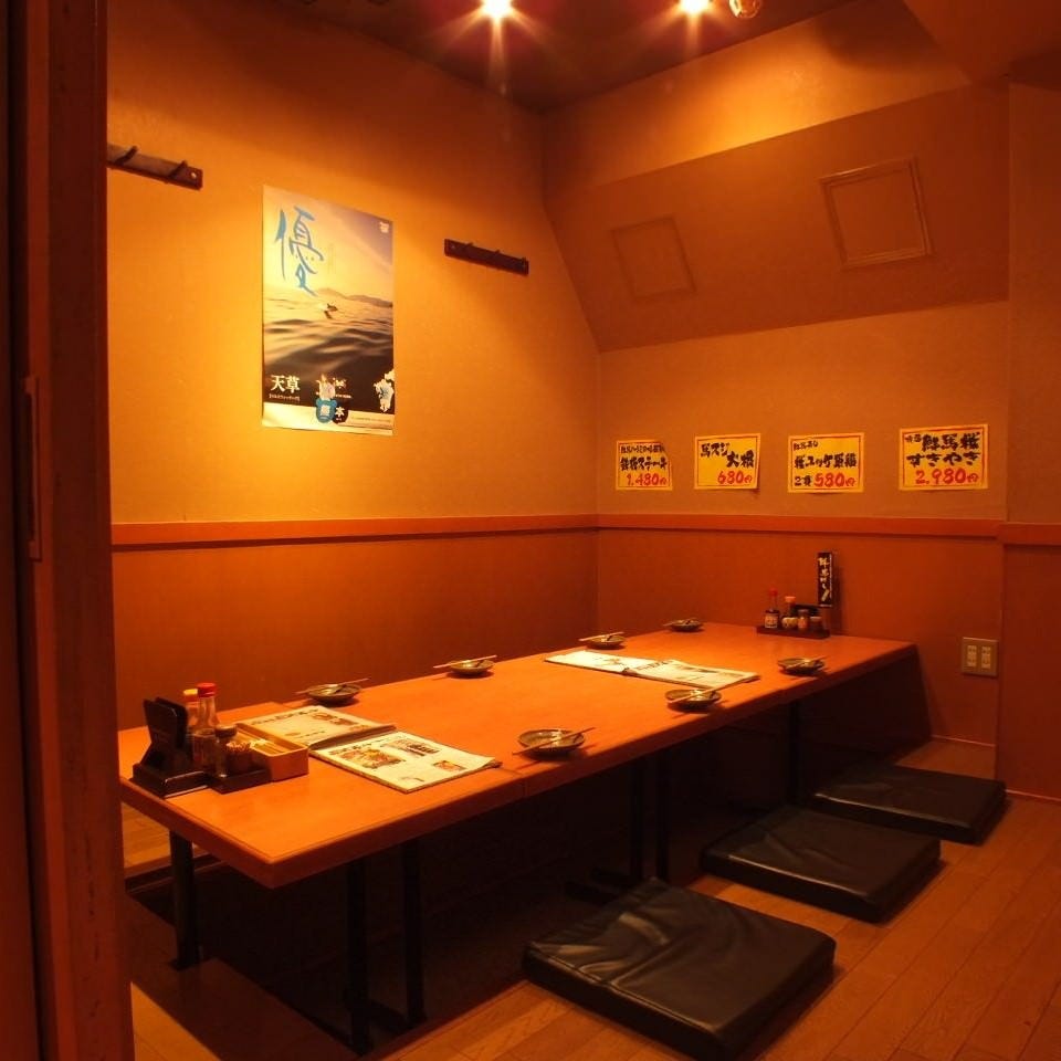 馬刺 屋 マサシ 浅草 店