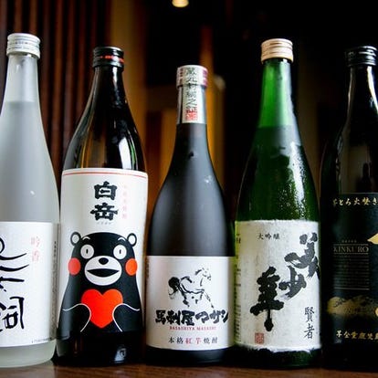 美味しいお店が見つかる 浅草 居酒屋 合コンにおすすめ 個室 おすすめ人気レストラン ぐるなび